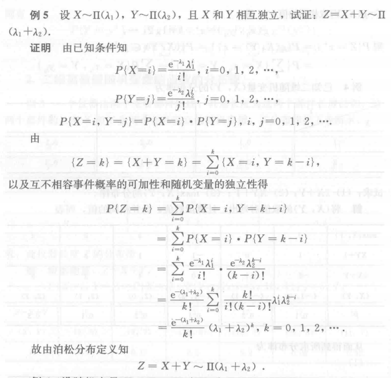 Pasted image 20241017140423.png